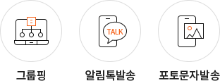 아이콘이미지