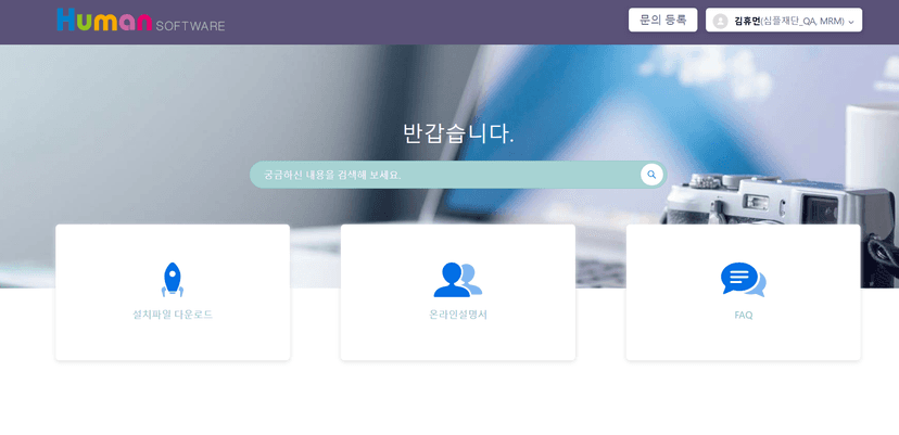뉴스이미지